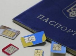 В Украине вводят новый порядок регистрации абонентов мобильной связи