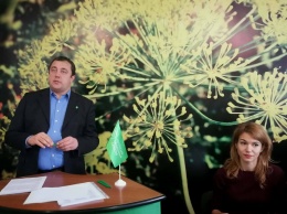 Херсонская областная организация политической партии "Украинское объединение патриотов - УКРОП" избрала председателя