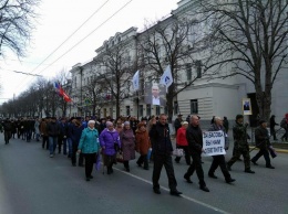 Соратники лидера «Русского блока» провели акцию в поддержку Басова