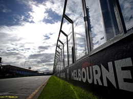 В Мельбурне готовятся к Гран При Австралии