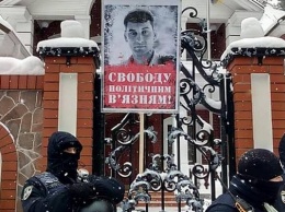 Под домом Луценко охрана избила соратников Саакашвили: подробности инцидента