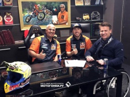 Мотокросс MXGP: контракт Антонио Кайроли с KTM продлен до 2021 года