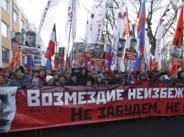Москва: на «марше Немцова» силовики изымали плакаты «Я против аннексии Крыма»