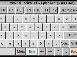 Выпуск xvkbd 3.9, минималистичной виртуальной клавиатуры для X Window