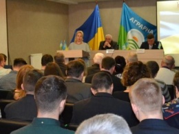 В Кривом Роге созданы районные организации Аграрной партии Украины (ФОТО)