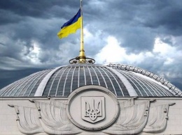 «Грабят людей через тарифы и цены» - какой жизнь украинцев видят депутаты