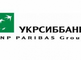 BNP Paribas выкупил у миноритариев акции УкрСиббанка