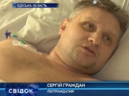 В Одесской области полицейские жестоко избили мужчину и привлекают его к уголовной ответственности