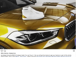 К BMW X2 выпустили кроссовки