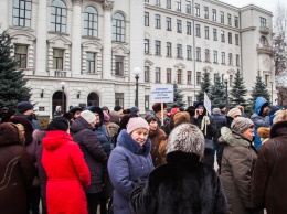 Подробности митинга пенсионеров в Днепре