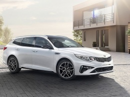 Kia рассказала об обновленной Optima для Европы