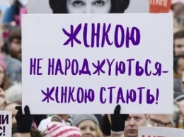 Женские марши, автогонки и забеги: что пройдет в Киеве 8 марта