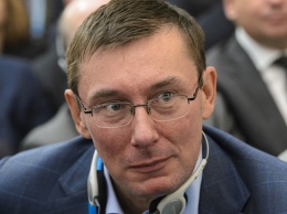 Луценко избежал ответственности за нарушение презумпции невиновности