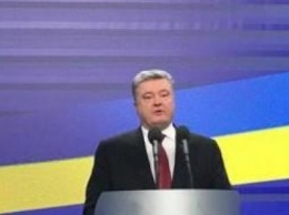 Порошенко предлагает закрепить в Конституции курс на членство в ЕС и НАТО