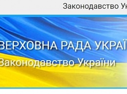 Новые правила благоустройства: озеленить, почистить и помыть