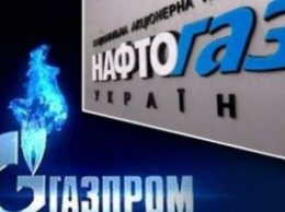 Нафтогаз выиграл в Стокгольмском арбитражном суде у Газпрома