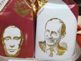 Нужно есть с лопаты: в сети подняли на смех фото "золотых" конфет с Путиным в России (фото)