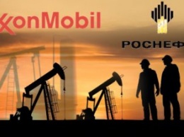 Exxon Mobil заявила о выходе из проектов с "Роснефтью" из-за антироссийских санкций