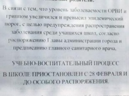 Горбольница №2 Горловки уходит в прямое подчинение Донецку, а под кабинетами педиатров - очереди по 540 человек
