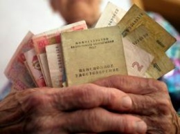 Пенсия для каждого украинца будет рассчитываться по индивидуальной формуле - эксперт