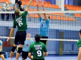 Бахмут примет Чемпионат Украины по волейболу