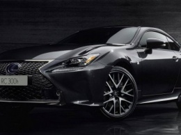 В Женеву едет особое купе Lexus RC 300h F Sport Black Edition