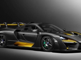 Новый McLaren Senna представят в Женеве