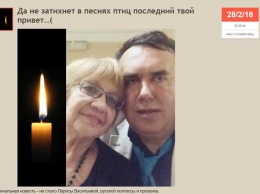 Садальский поделился с поклонниками печальной новостью о смерти Васильевой - подробности