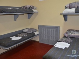 В Лисичанске открыли отреставрированный изолятор временного содержания (Фото)