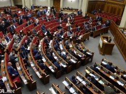 Рада вернула Порошенко проект об апелляционной палате антикорсуда