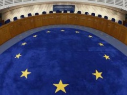Еврокомиссия запросила у Словакии разъяснения по подозрению в мошенничестве с бюджетными деньгами ЕС