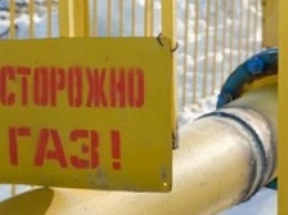 Газоснабжение Авдеевки: «Донецкоблгаз» получил поддержку из Киева (ДОКУМЕНТ)