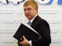 "Нафтогаз" предлагает на 3-4 марта ввести ограничение на потребление газа в Украине из-за действий "Газпрома"