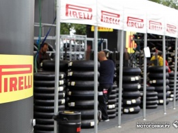 Pirelli завоевывает Superbike: в IDM введено правило единого поставщика покрышек