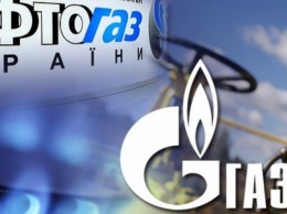 "Газпром" готовит контрудар на украинском направлении