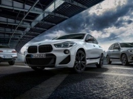 Кроссоверы BMW X2, X3 и X4 обзавелись пакетом M Performance