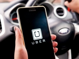 "Uber" запустил абсолютно новую платформу