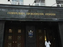 Против адвокатов Януковича возбудили уголовное дело