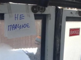 В Сумах начались проверки частного общественного транспорта