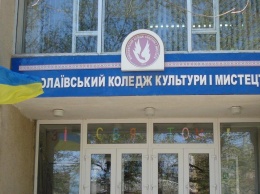 В Николаеве студенты колледжа устроят к 8 Марта шоу "Мистер МККМ"