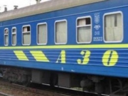 Народные депутаты поддержали проект "Поезд Мариуполь"