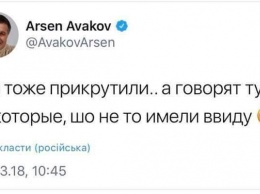 "Порошенко и Аваков создают полицейское государство". Соцсети о погроме МихоМайдана