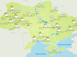 Синоптики рассказали, когда уйдет зимний циклон, бушующий над Украиной