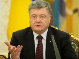 Порошенко заверил, что ситуация с газом в Украине стабилизировалась