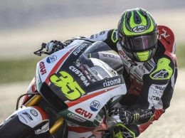 MotoGP: LCR Honda готова к сезону на «10 из 10»
