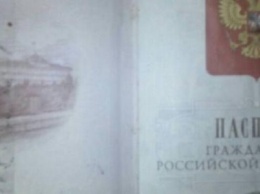 На Донбассе ВСУ взяли в плен очередного гражданина России (ФОТО)