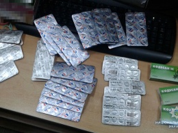 В сети запорожских аптек свободно продавали таблетки "для кайфа"