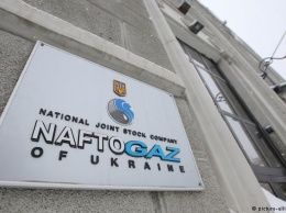 "Нафтогаз" намерен обсудить с "Газпромом" изменение контрактов