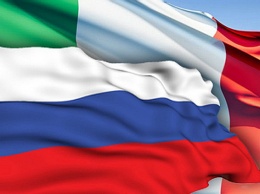 Италия отказалась участвовать в кознях против России