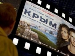 Символично: В РФ в день тишины продемонстрируют пропагандистский фильм «Крым»